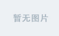 千亿体育值得关注：趋势与挑战并存的行业